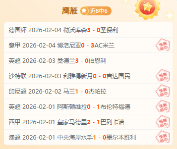 中国女足皮,纳塔尔杯首,与加拿大女,开云体育,开云体育官网,开云体育app,开云体育app下载