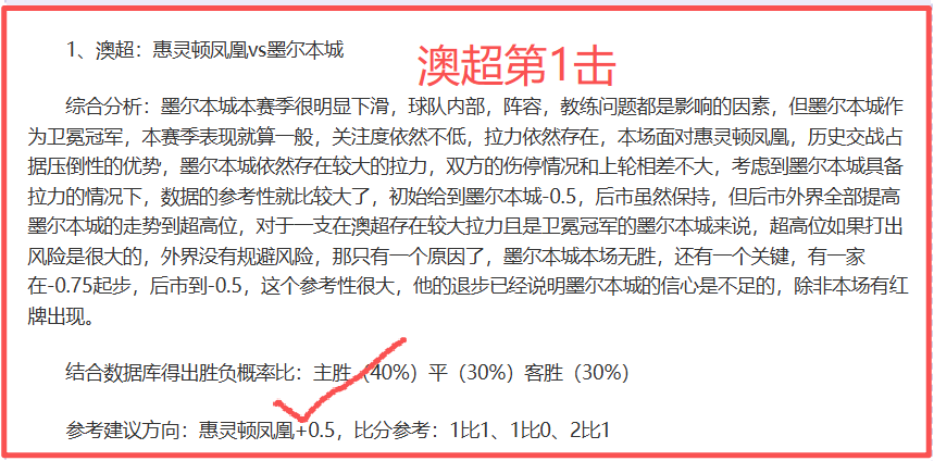 薛思佳,上海防守固,若金汤,开云体育,开云体育官网,开云体育app,开云体育app下载