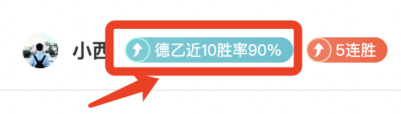 NHL,盐湖城遭红,翼猛烈打击,开云体育,开云体育官网,开云体育app,开云体育app下载
