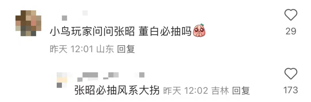 姆伯莫揭秘,角球新尝试,虽败犹荣,开云体育,开云体育官网,开云体育app,开云体育app下载