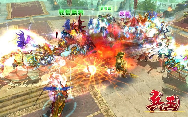 切尔西连败,两场,维拉,开云体育,开云体育官网,开云体育app,开云体育app下载