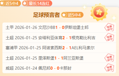 日本女足,击败哥斯達,黎加晋级,开云体育,开云体育官网,开云体育app,开云体育app下载