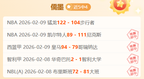毛剑卿力挺,国青新星王,玉栋,开云体育,开云体育官网,开云体育app,开云体育app下载