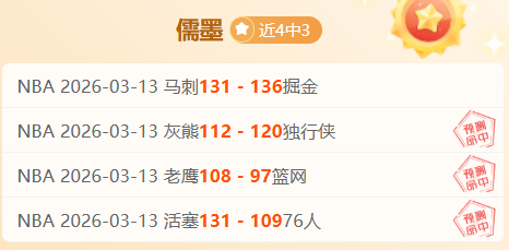 英超第,轮战报,利物浦,开云体育,开云体育官网,开云体育app,开云体育app下载