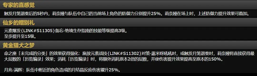年北京国安,亚冠名单揭,开云体育,开云体育,开云体育官网,开云体育app,开云体育app下载