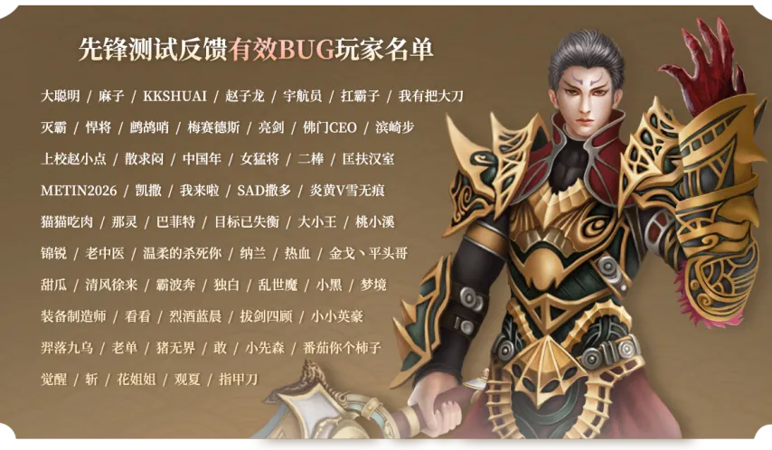 年北京国安,亚冠名单揭,开云体育,开云体育,开云体育官网,开云体育app,开云体育app下载