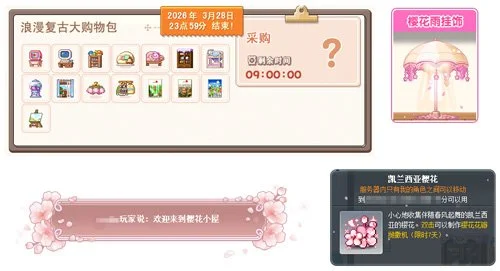 独行侠,连胜意义不,东契奇赛后,开云体育,开云体育官网,开云体育app,开云体育app下载