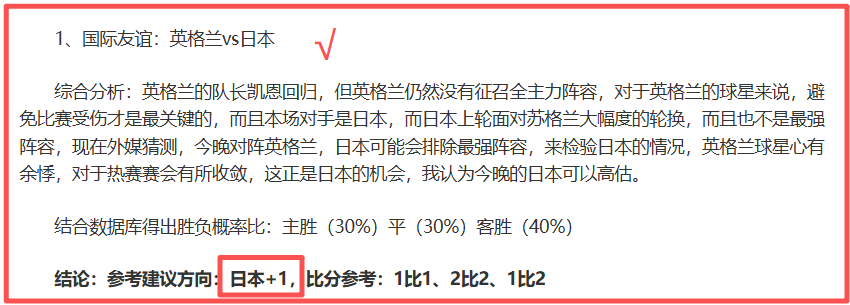 曼城近四战,全胜,胜阿森纳再,开云体育,开云体育官网,开云体育app,开云体育app下载