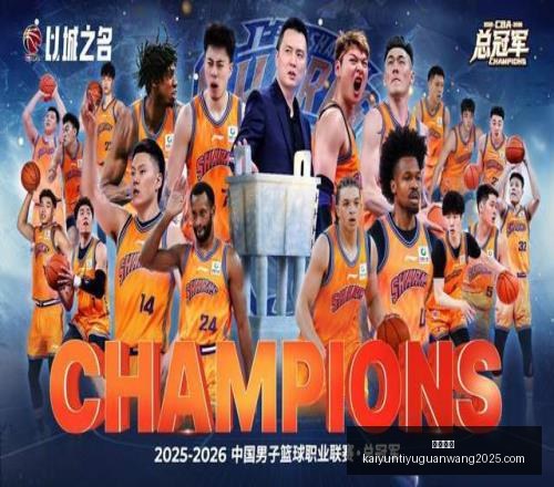 加拿大足球,避雷指南,骑兵队流浪,开云体育,开云体育官网,开云体育app,开云体育app下载
