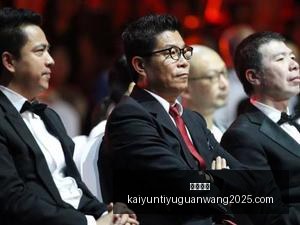 明星选手加,盟电竞,战队新阵容,开云体育,开云体育官网,开云体育app下载