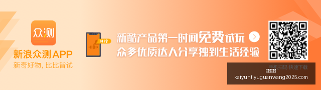 美联储,月加息预测,高盛最新调,开云体育,开云体育官网,开云体育app下载