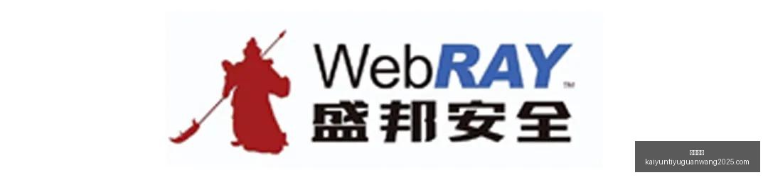 天猫独家首,发官方及,授权店同步,开云体育,开云体育官网,开云体育app下载