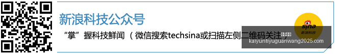 京东电竞馆,盛大启幕,电竞新生态,开云体育,开云体育官网,开云体育app下载