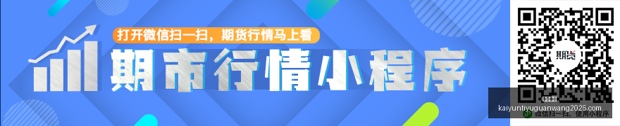 电竞赛事赞,助新策略,战队崛起显,开云体育,开云体育官网,开云体育app下载