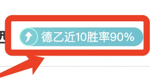 [NHL]盐湖城遭红翼猛烈打击，14射5中