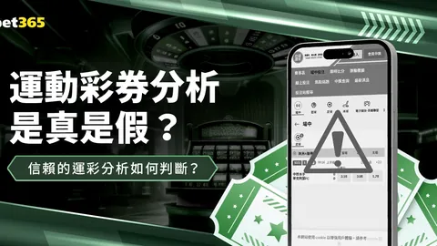 2023校园足球盛典（五）：拼搏汗水映辉学子球场英姿