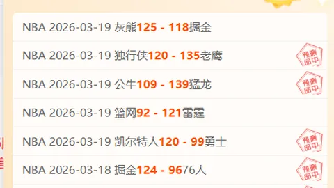 开云体育曝出新进展争议立刻出现