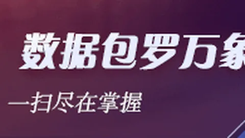 库里10年领跑年薪榜他2亿续约背后的秘密