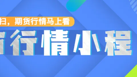 电竞赛事赞助新策略，战队崛起显神威